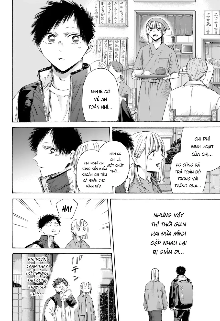 Blue Box Chap 214 - Next Chap 213