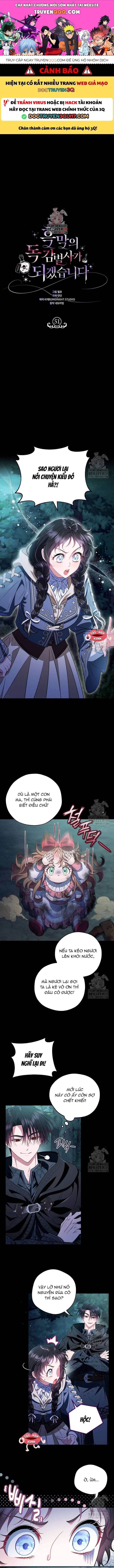 Trở Thành Người Giám Định Chất Độc Cho Thế Lực Hắc Ám Chap 51 - Next Chap 50