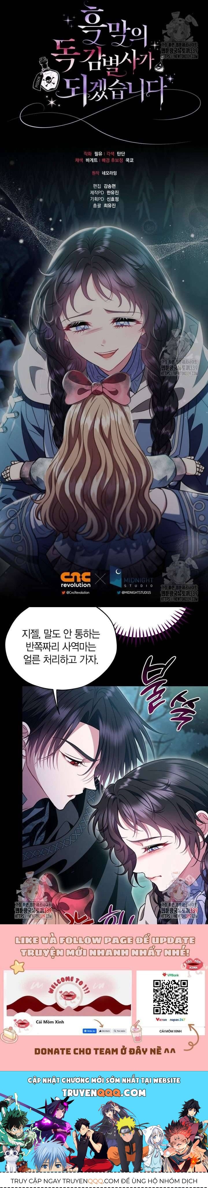 Trở Thành Người Giám Định Chất Độc Cho Thế Lực Hắc Ám Chap 51 - Next Chap 50