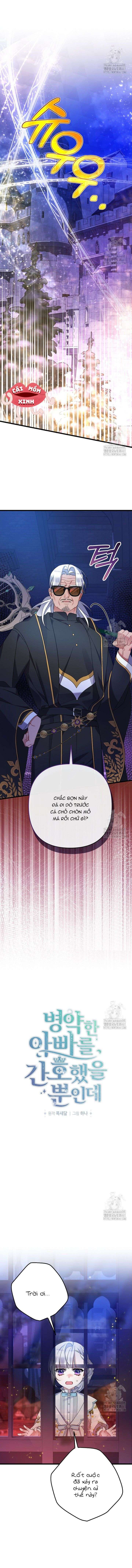 Tôi Chỉ Định Chăm Sóc Người Cha Ốm Yếu Của Mình Thôi Mà Chap 38 - Next Chap 37