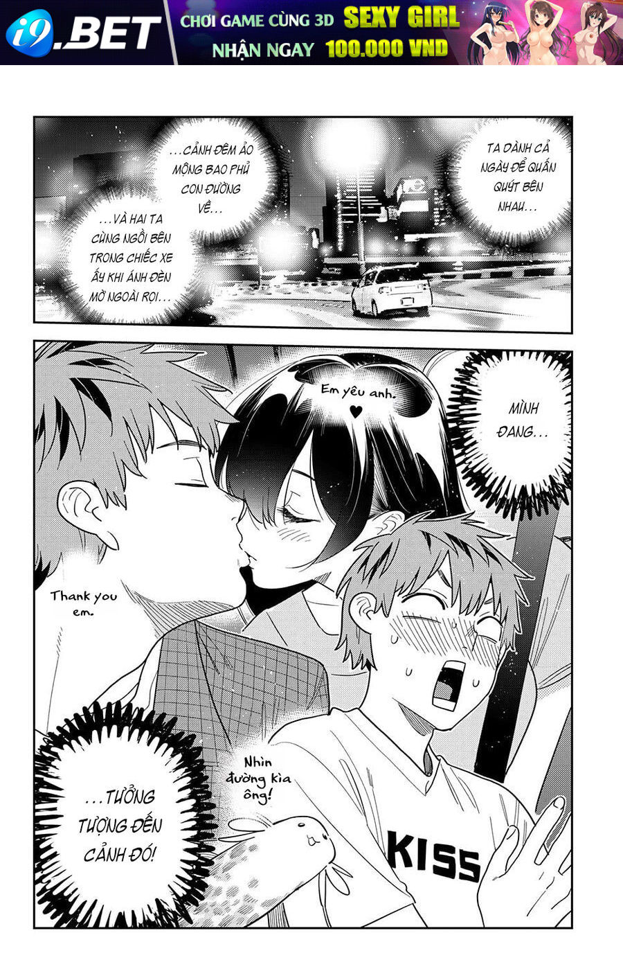 Dịch Vụ Thuê Bạn Gái [Chap 394-402]