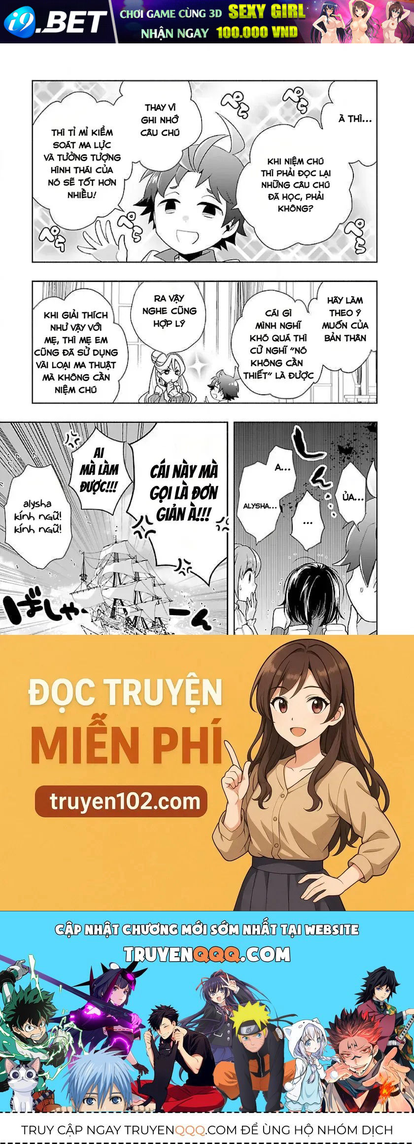 Tensei Shite Inaka de slowlife wo Okuritai Chap 75 - Next Chap 74