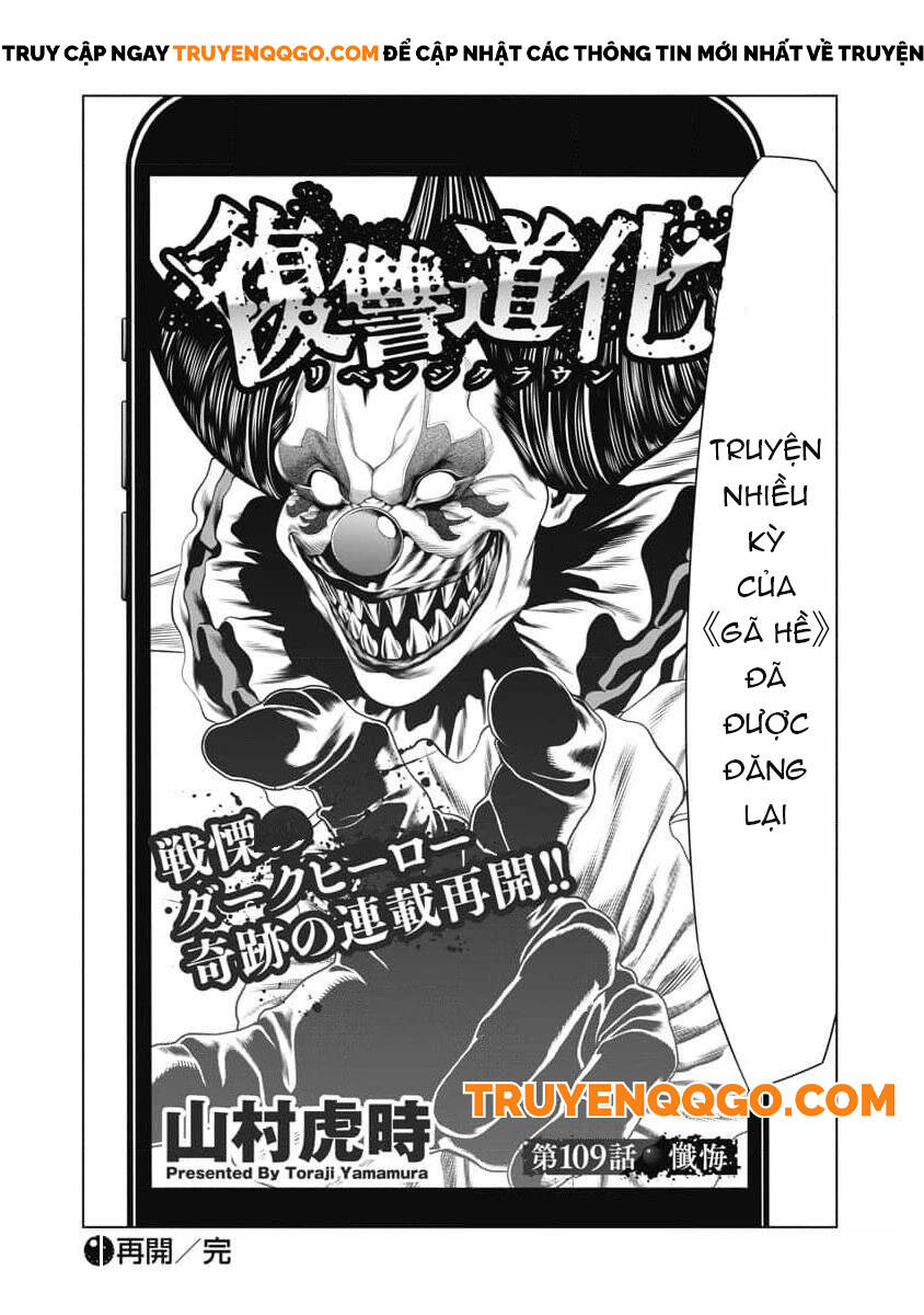 Chú Hề Trả Thù Chap 47 - Next Chap 46