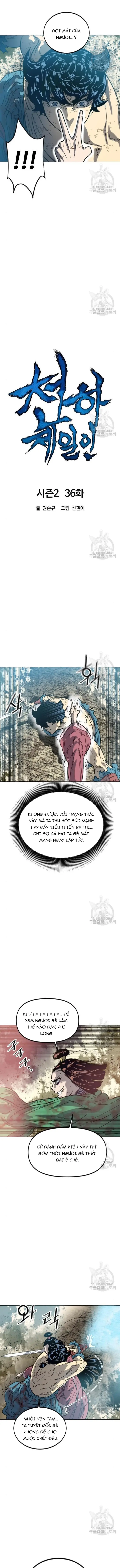 Thiên Hạ Đệ Nhất Nhân Chap 96 - Next Chap 95