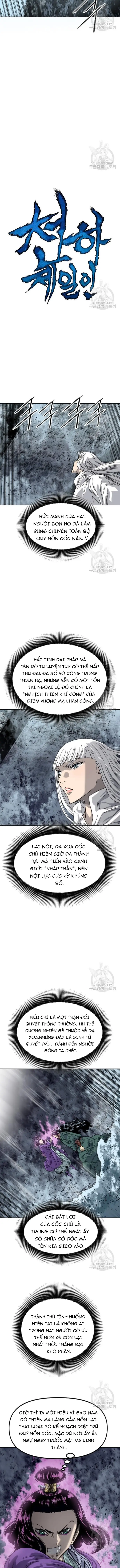 Thiên Hạ Đệ Nhất Nhân Chap 99 - Next Chap 98