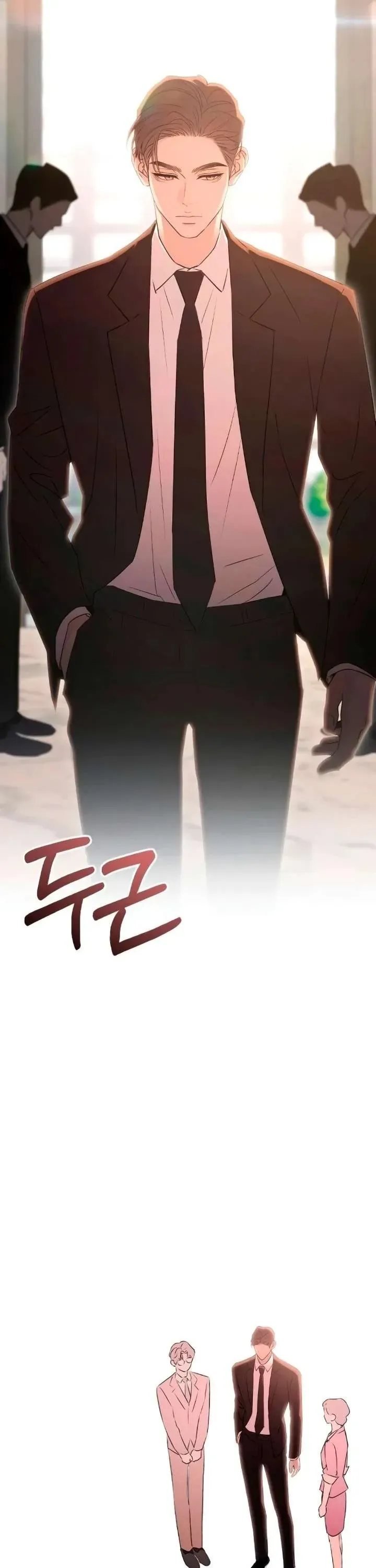 Hành Vi Khốn Nạn Chap 57 - Next Chap 56