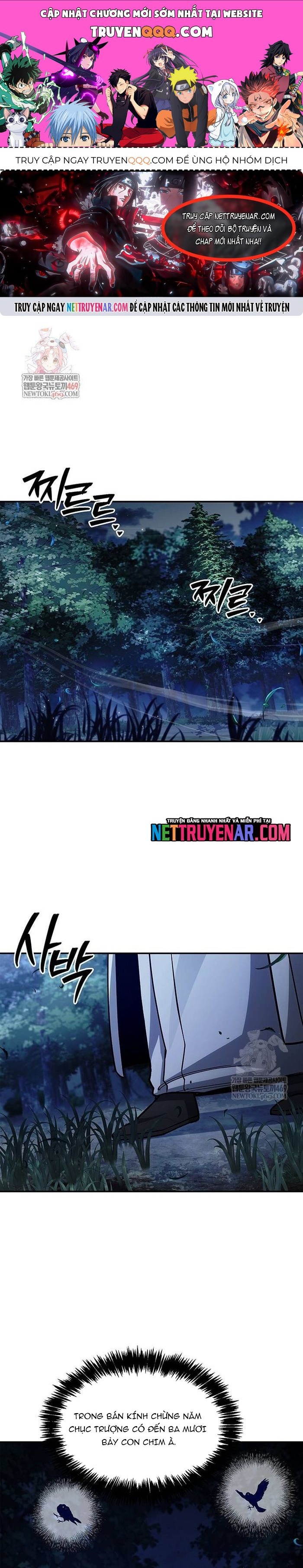 Thiên Qua Thư Khố Đại Công Tử Chap 155 - Next Chap 154