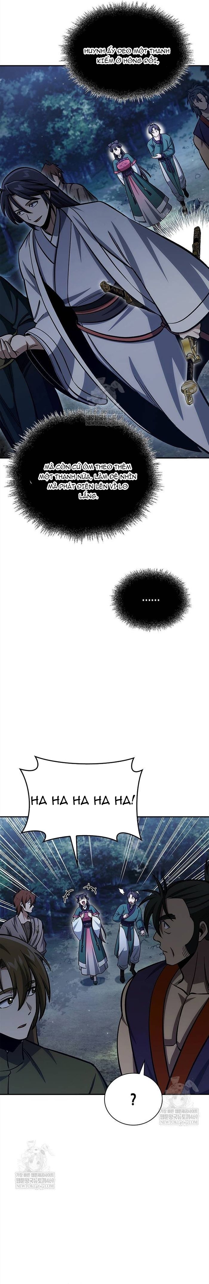 Thiên Qua Thư Khố Đại Công Tử Chap 155 - Next Chap 154