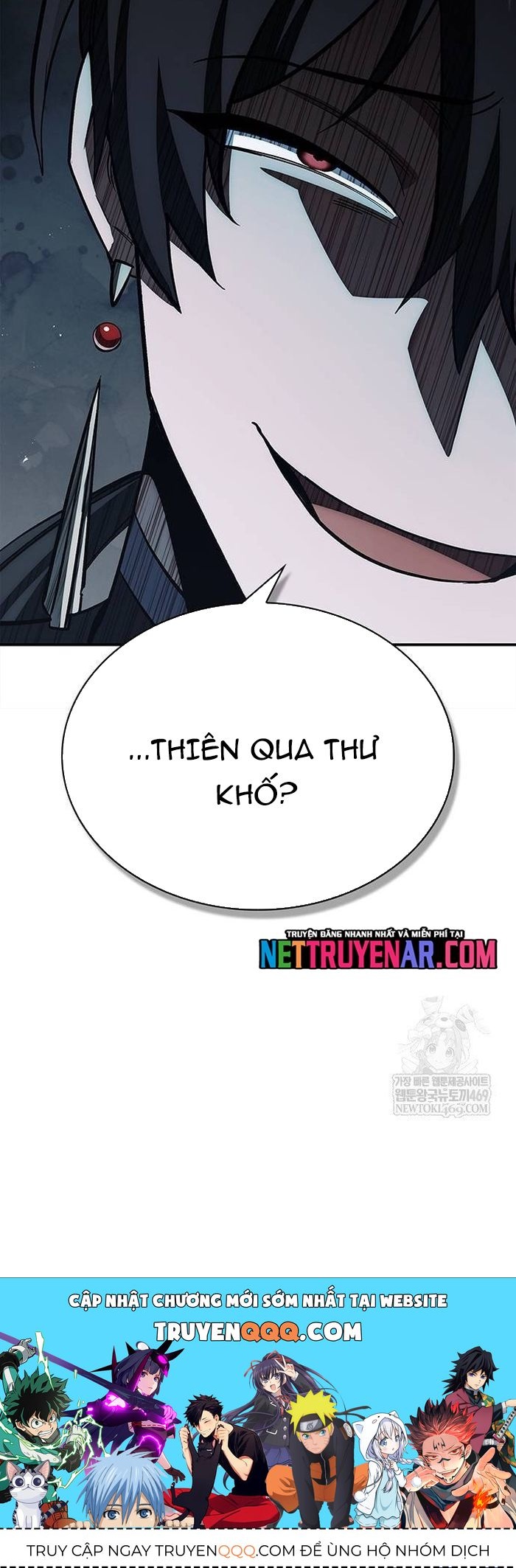 Thiên Qua Thư Khố Đại Công Tử Chap 155 - Next Chap 154