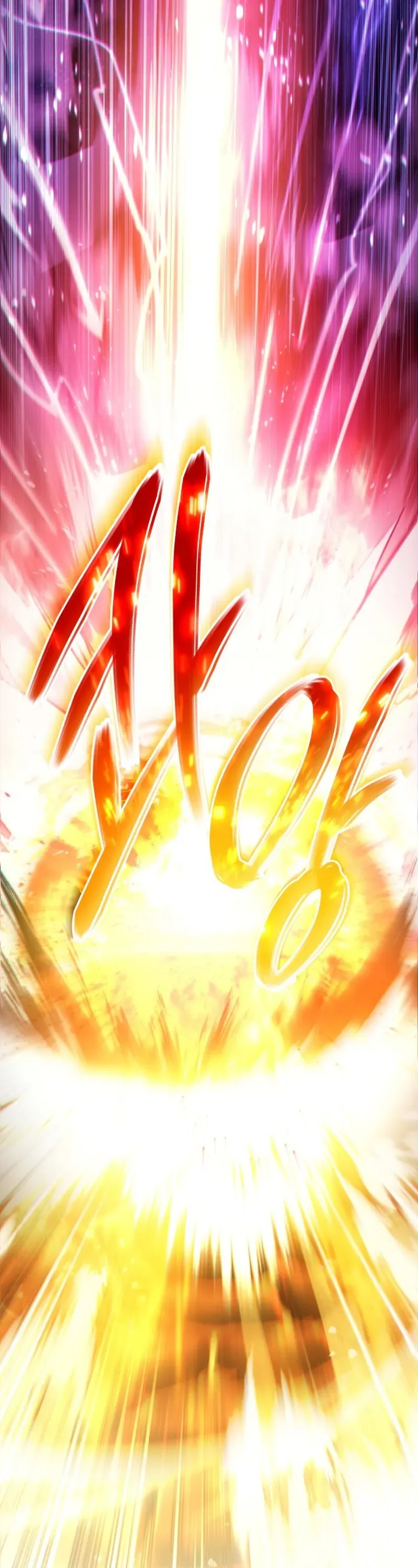 Giáo Hóa Ác Nhân Chap 1