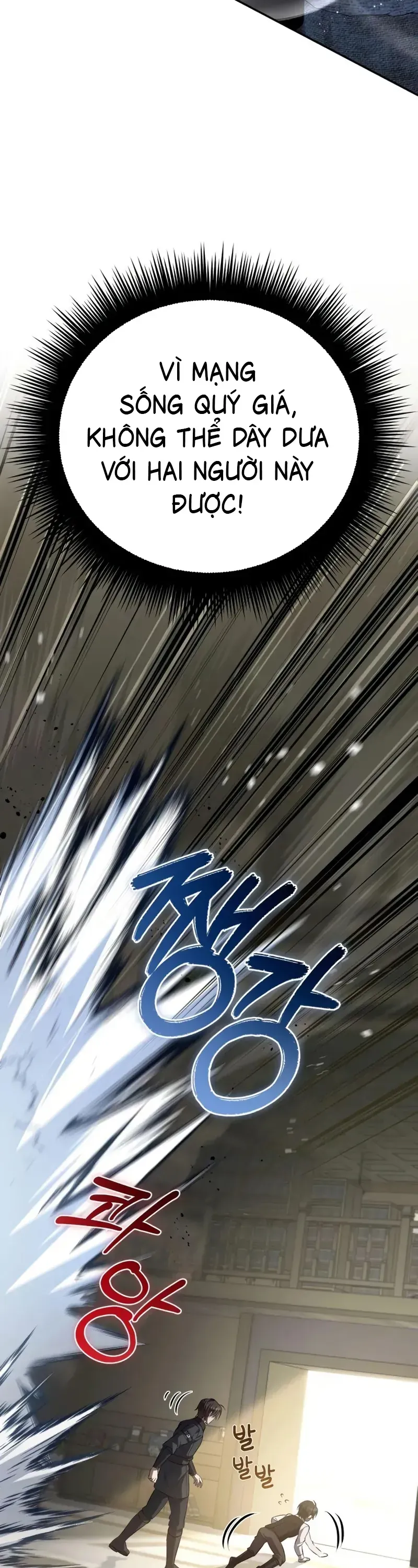 Giáo Hóa Ác Nhân Chap 2 - Next Chap 1