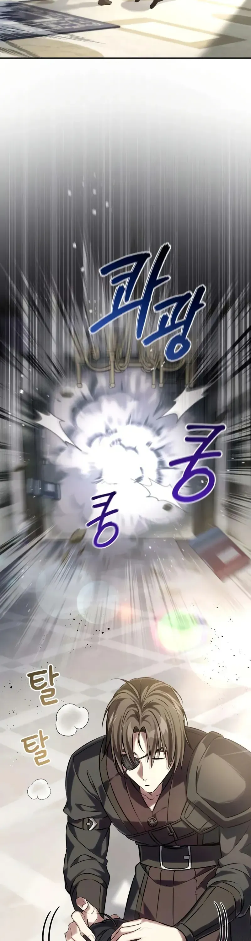 Giáo Hóa Ác Nhân Chap 2 - Next Chap 1