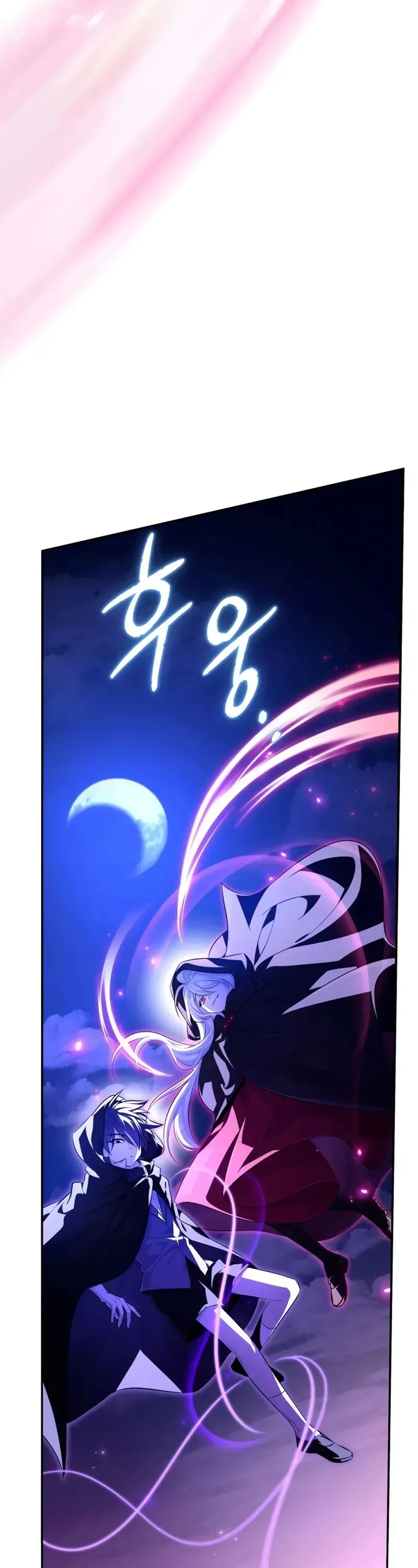 Giáo Hóa Ác Nhân Chap 2 - Next Chap 1