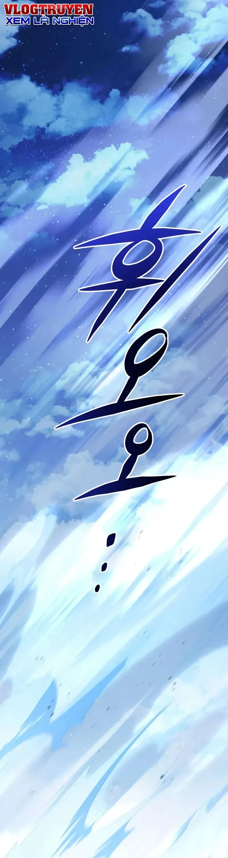 Giáo Hóa Ác Nhân Chap 2 - Next Chap 1