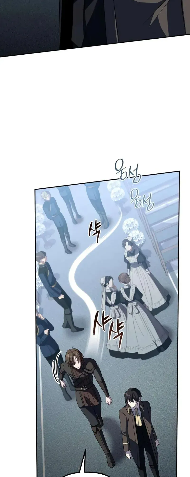 Giáo Hóa Ác Nhân Chap 3 - Next Chap 2