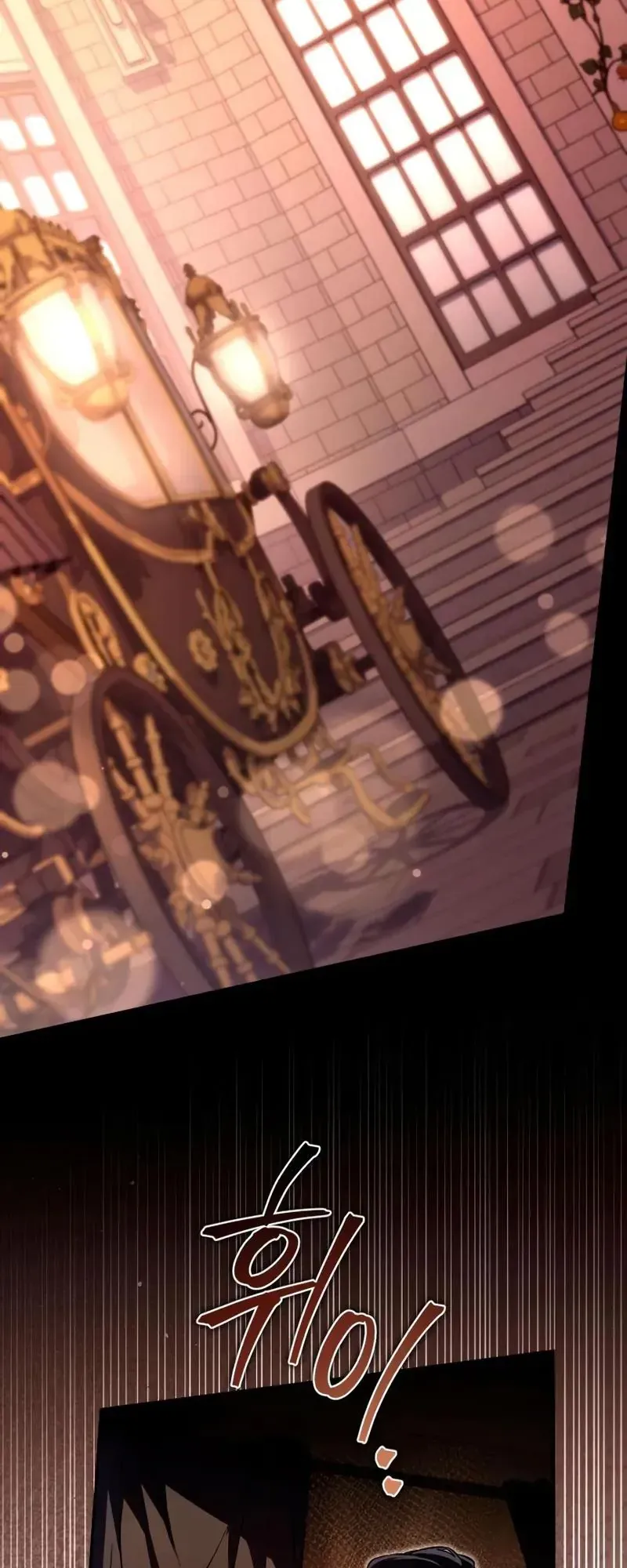 Giáo Hóa Ác Nhân Chap 3 - Next Chap 2