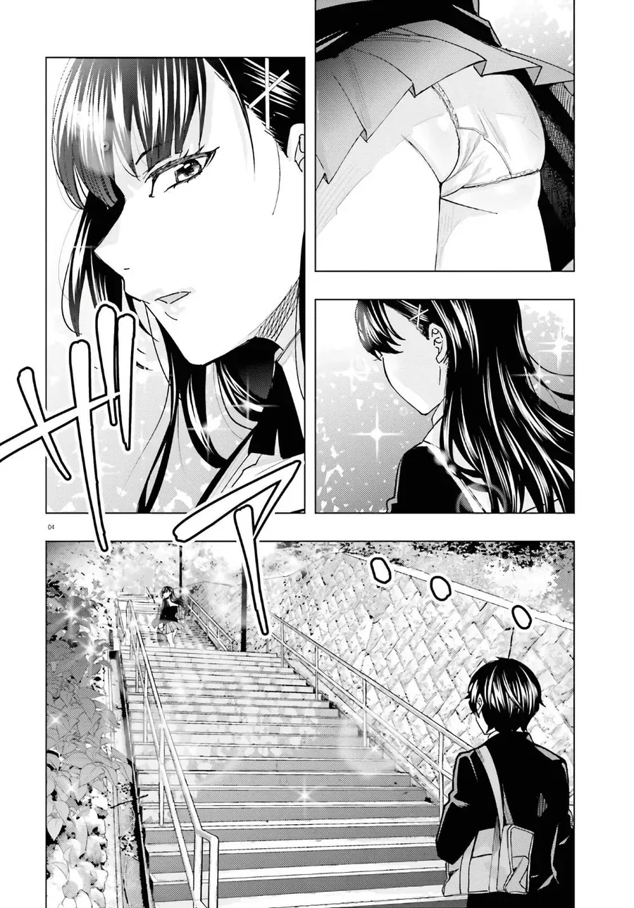 Himegasaki Sakurako Is A Hot Mess Chap 1