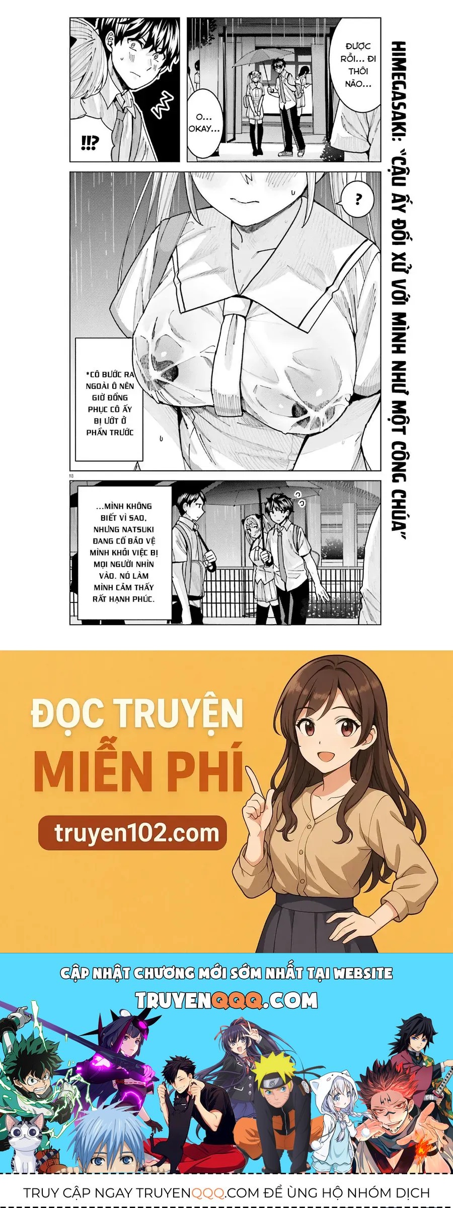 Himegasaki Sakurako Is A Hot Mess Chap 10 - Next Chap 9