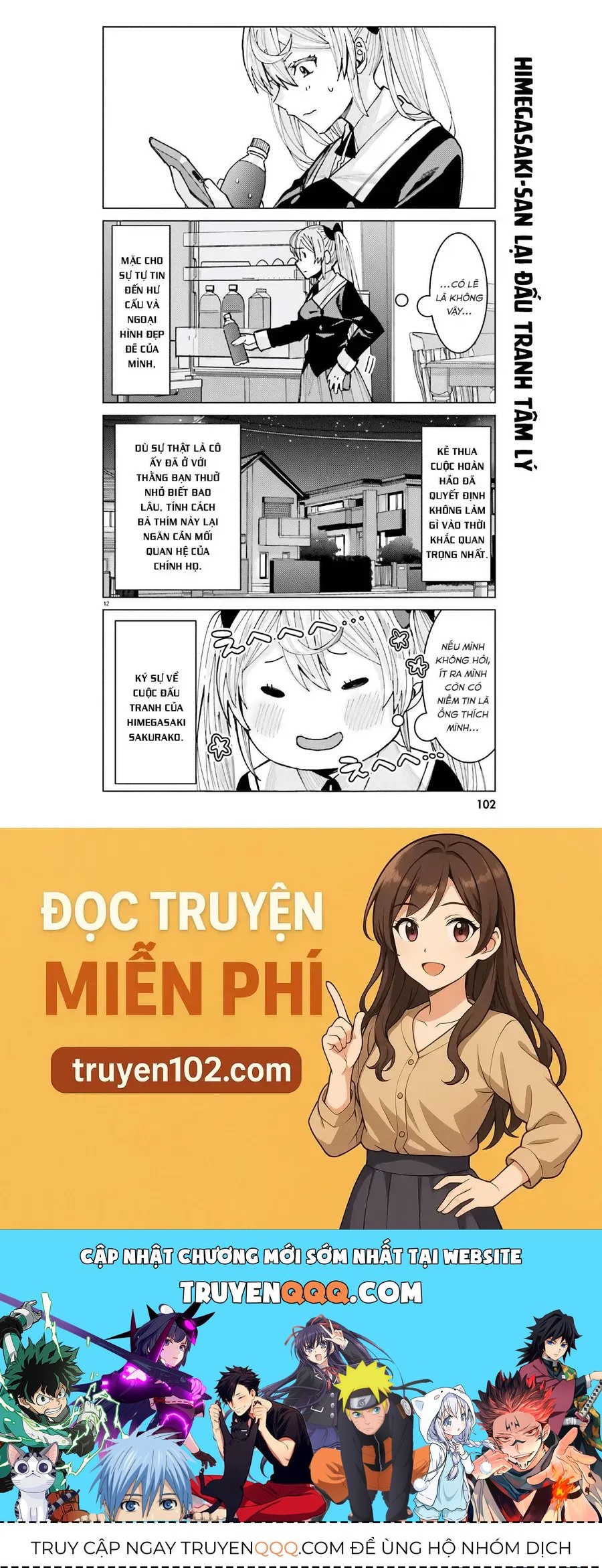 Himegasaki Sakurako Is A Hot Mess Chap 8 - Next Chap 7