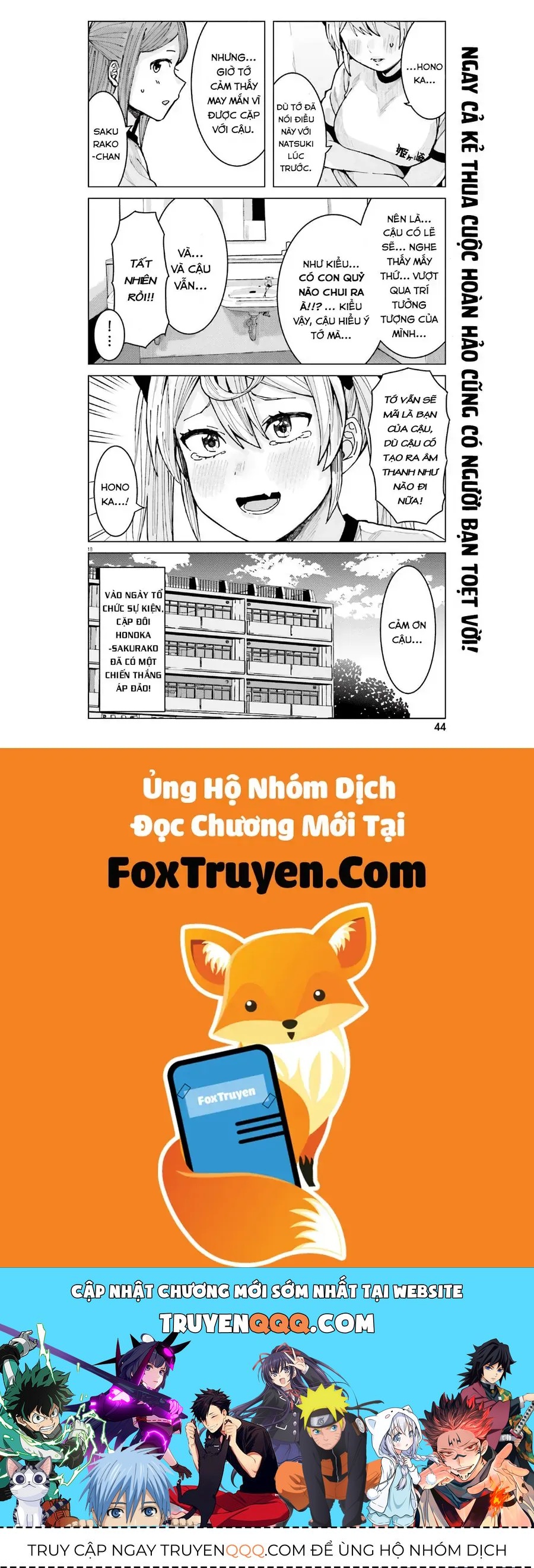 Himegasaki Sakurako Is A Hot Mess Chap 9 - Next Chap 8