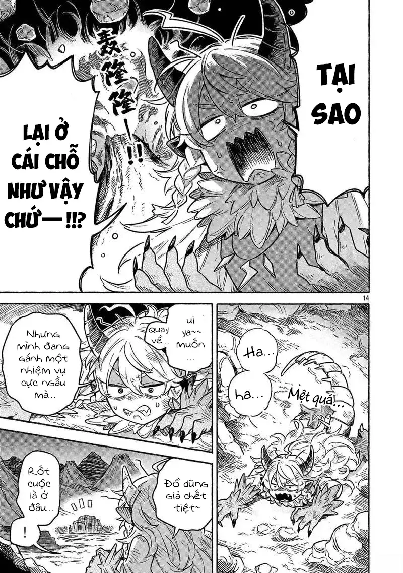 Cách Cựu Dũng Giả Và Ma Vương Kế Nhiệm Đi Đến Lâu Đài Ma Vương Chap 1