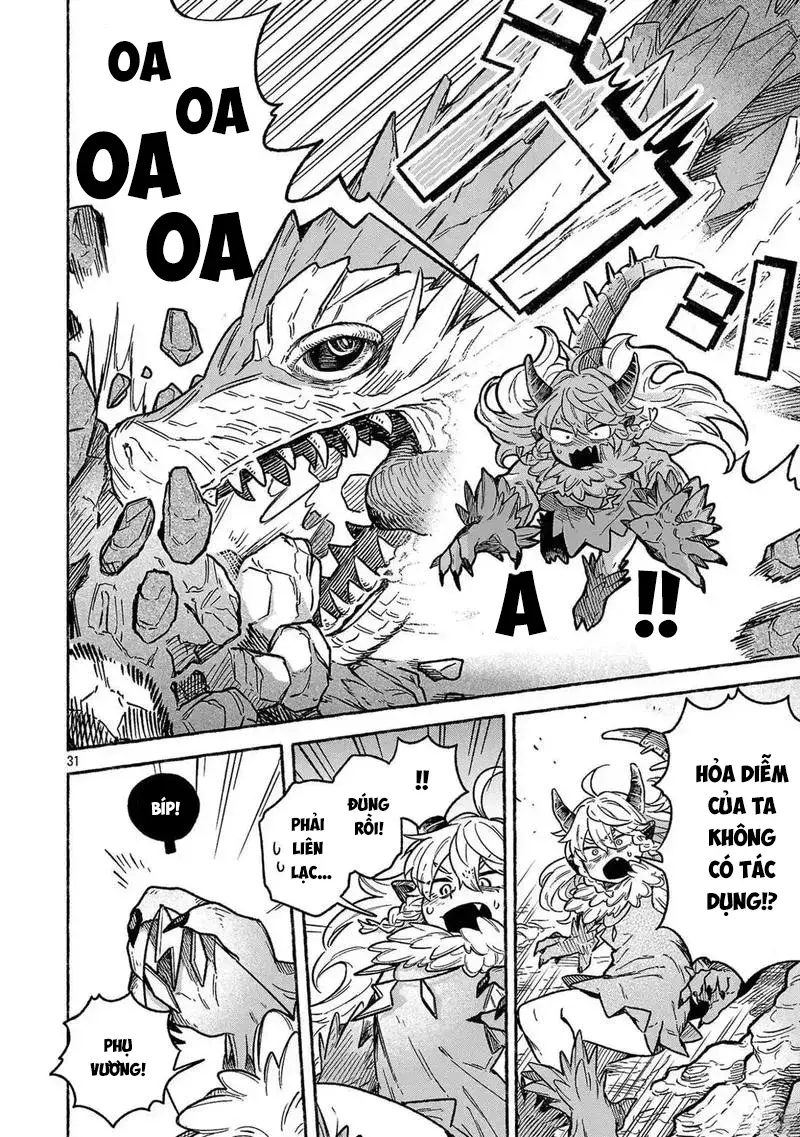 Cách Cựu Dũng Giả Và Ma Vương Kế Nhiệm Đi Đến Lâu Đài Ma Vương Chap 1