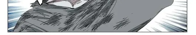 Nhất Nhân Chi Hạ Chap 576 - Next Chap 575