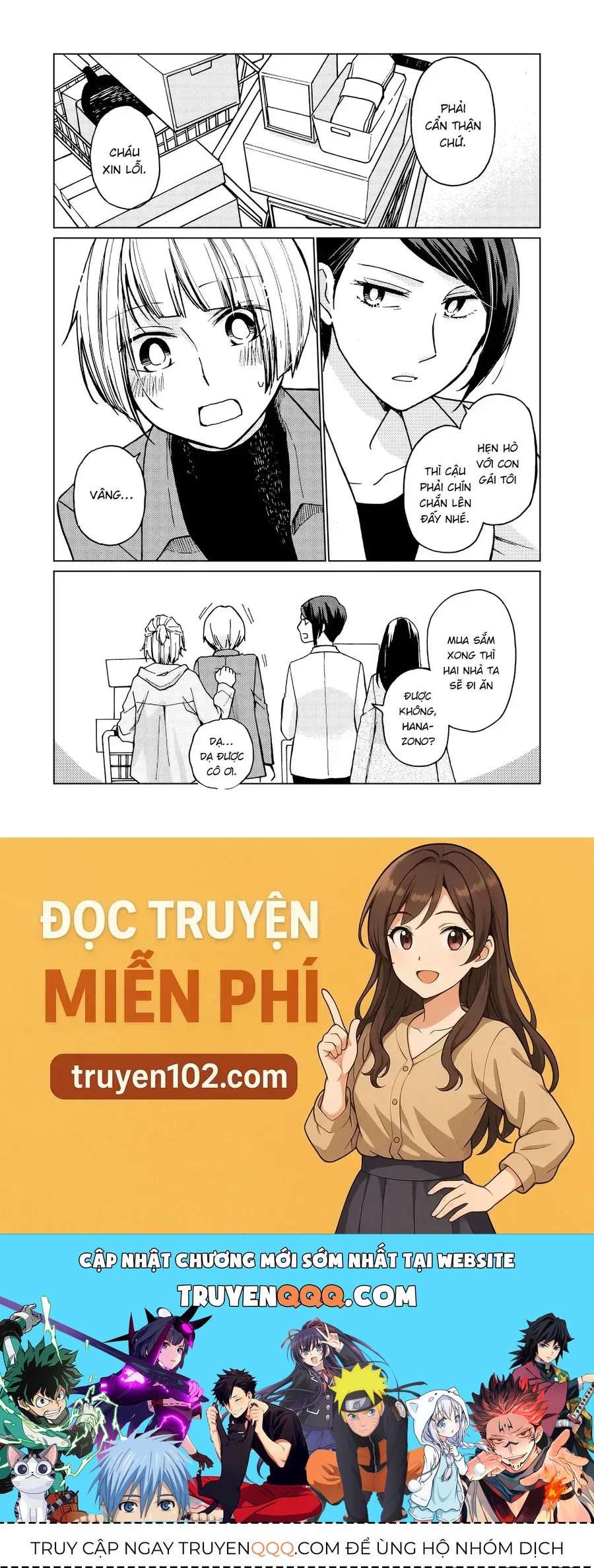 Những Cuộc Gặp Gỡ Kỳ Lạ Sau Giờ Học Của Hanazono Và Kazoe Chap 37 - Next Chap 36