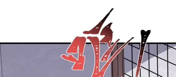 Kỷ Nguyên Kỳ Lạ Chap 548 - Next Chap 547