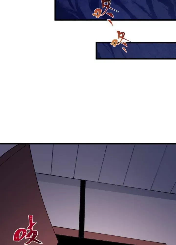 Kỷ Nguyên Kỳ Lạ Chap 548 - Next Chap 547