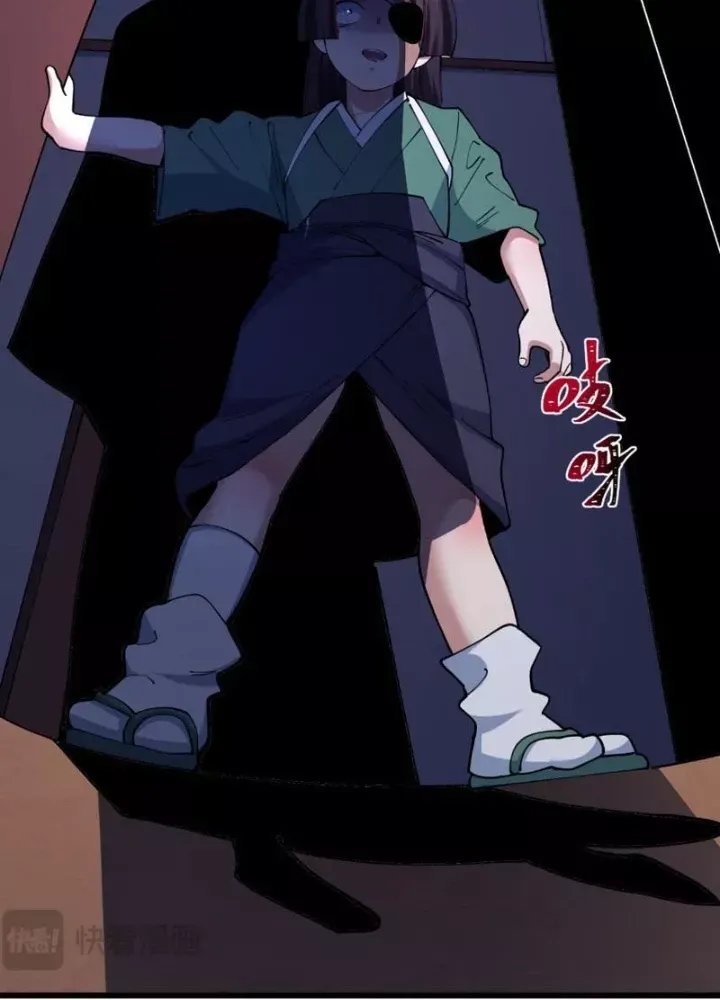 Kỷ Nguyên Kỳ Lạ Chap 548 - Next Chap 547