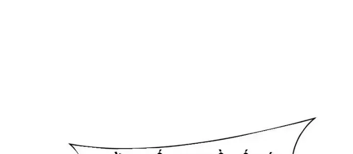 Kỷ Nguyên Kỳ Lạ Chap 548 - Next Chap 547