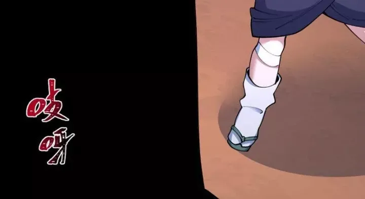 Kỷ Nguyên Kỳ Lạ Chap 548 - Next Chap 547