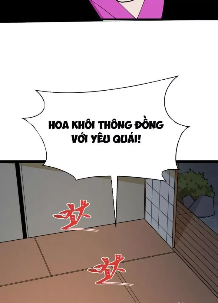 Kỷ Nguyên Kỳ Lạ Chap 549 - Next Chap 548