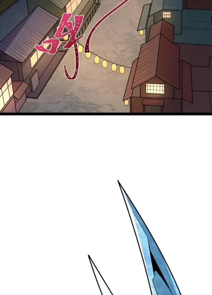 Kỷ Nguyên Kỳ Lạ Chap 549 - Next Chap 548