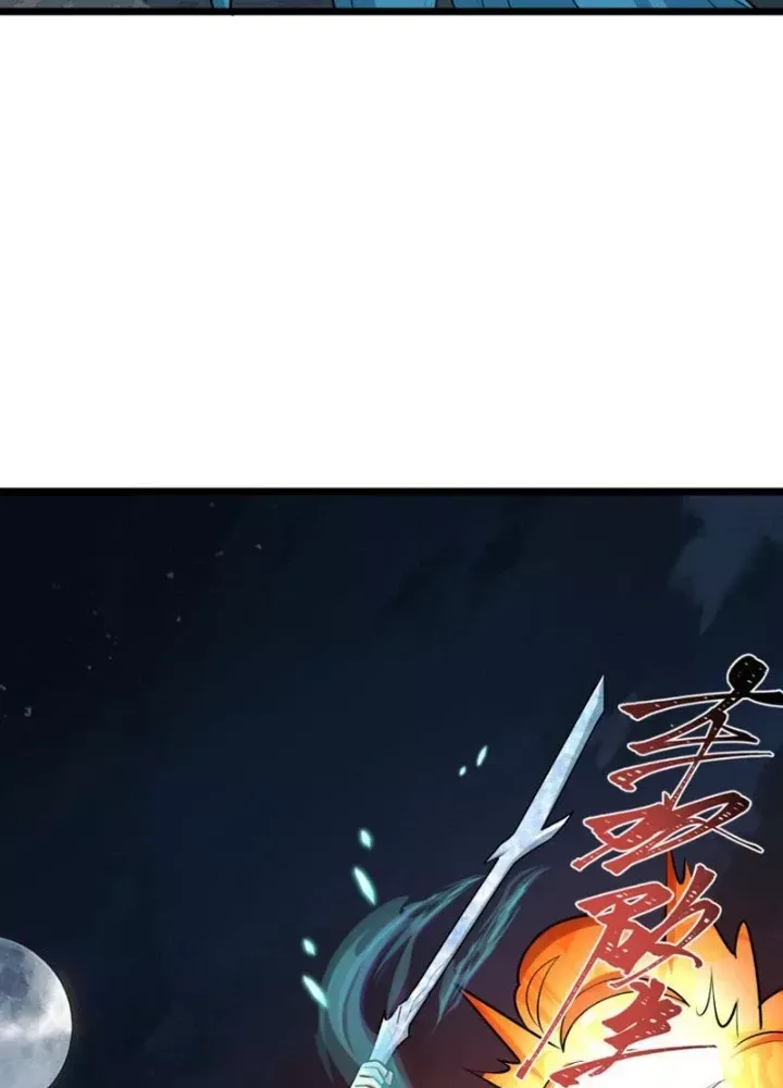 Kỷ Nguyên Kỳ Lạ Chap 549 - Next Chap 548