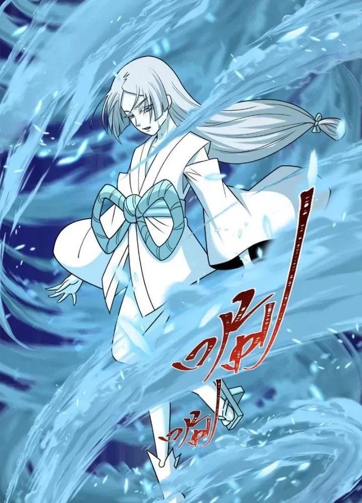 Kỷ Nguyên Kỳ Lạ Chap 549 - Next Chap 548