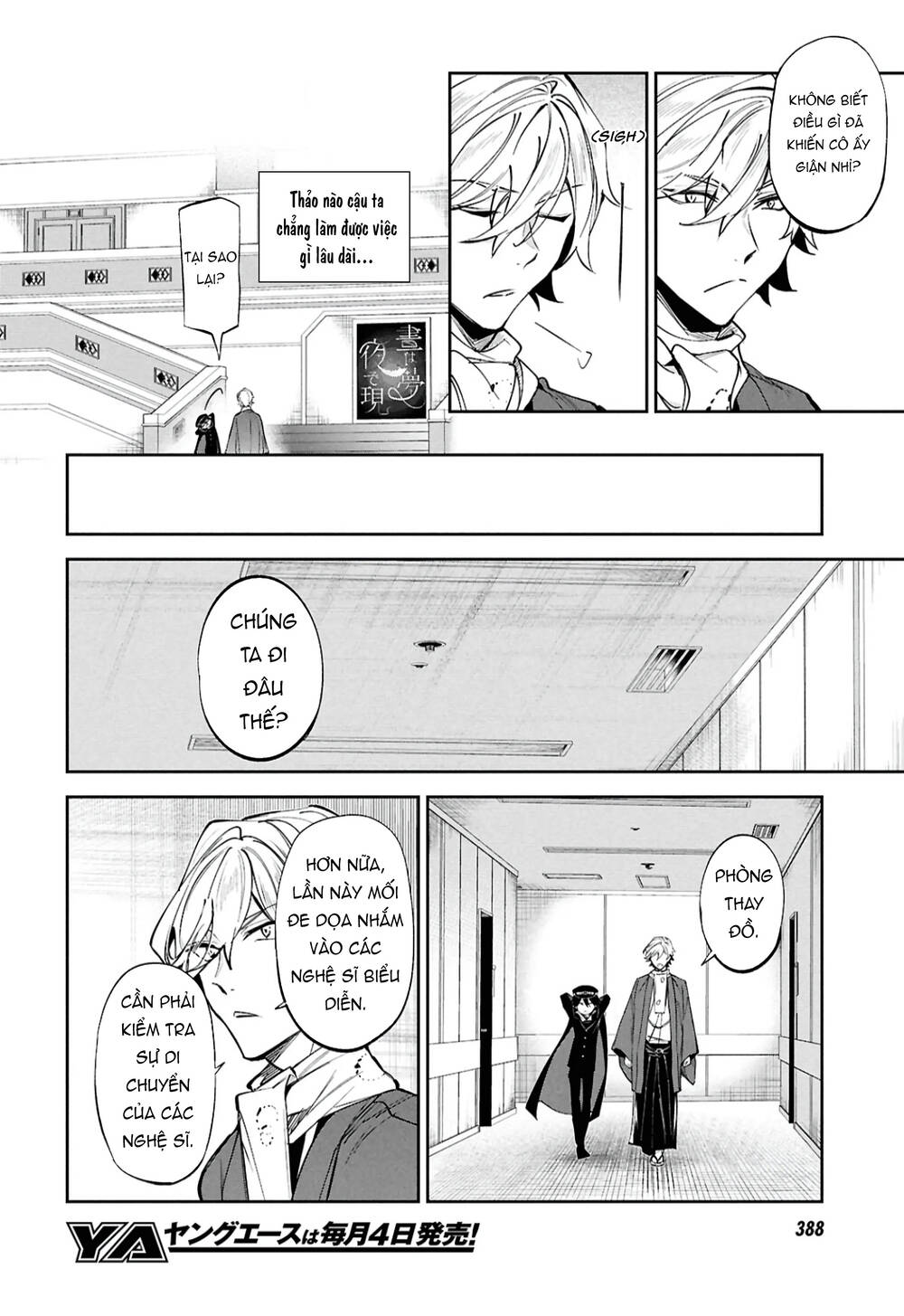 Bungou Stray Dogs: Tantei-Sha Setsuritsu Hiwa? Chap 4 - Next Chap 3