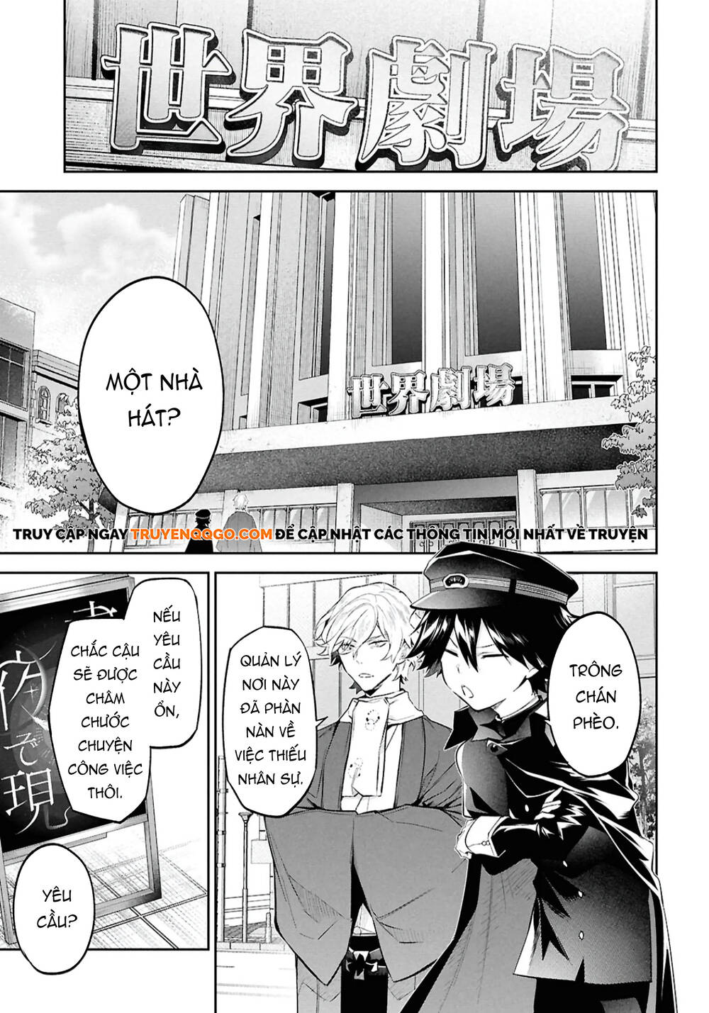 Bungou Stray Dogs: Tantei-Sha Setsuritsu Hiwa? Chap 4 - Next Chap 3