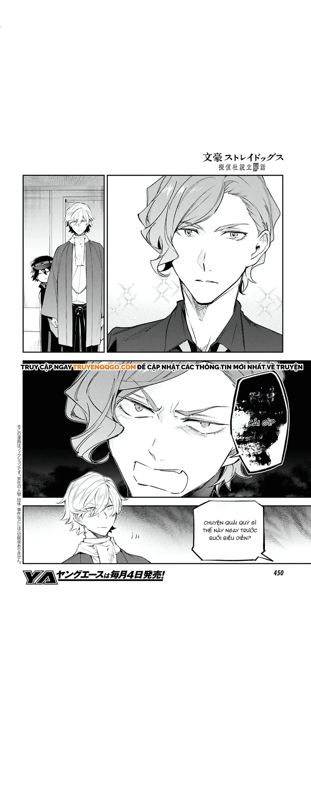 Bungou Stray Dogs: Tantei-Sha Setsuritsu Hiwa? Chap 5 - Next Chap 4