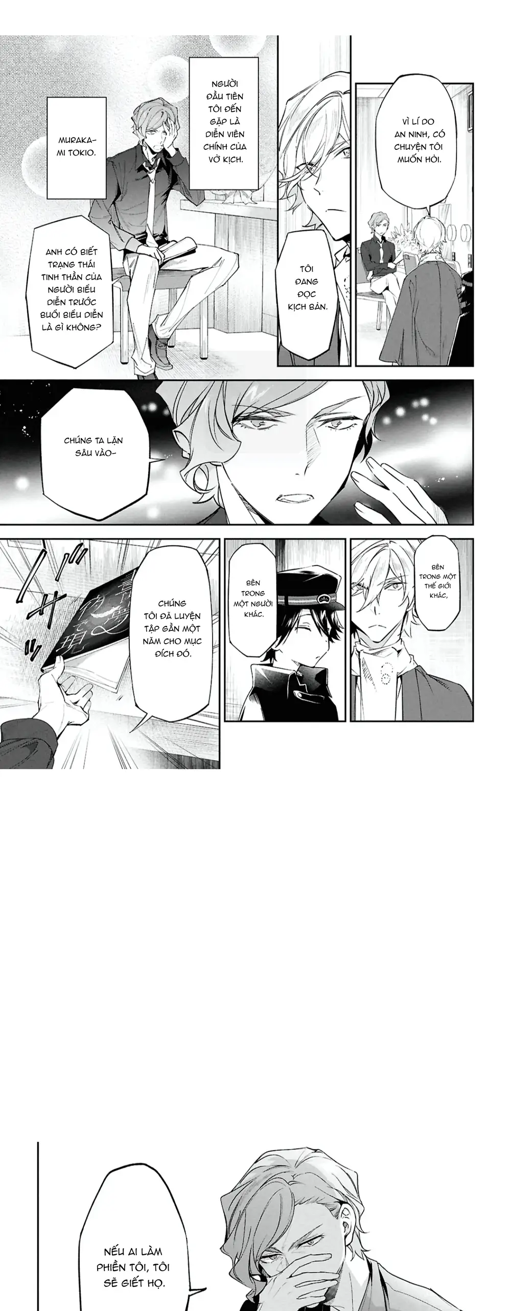 Bungou Stray Dogs: Tantei-Sha Setsuritsu Hiwa? Chap 5 - Next Chap 4