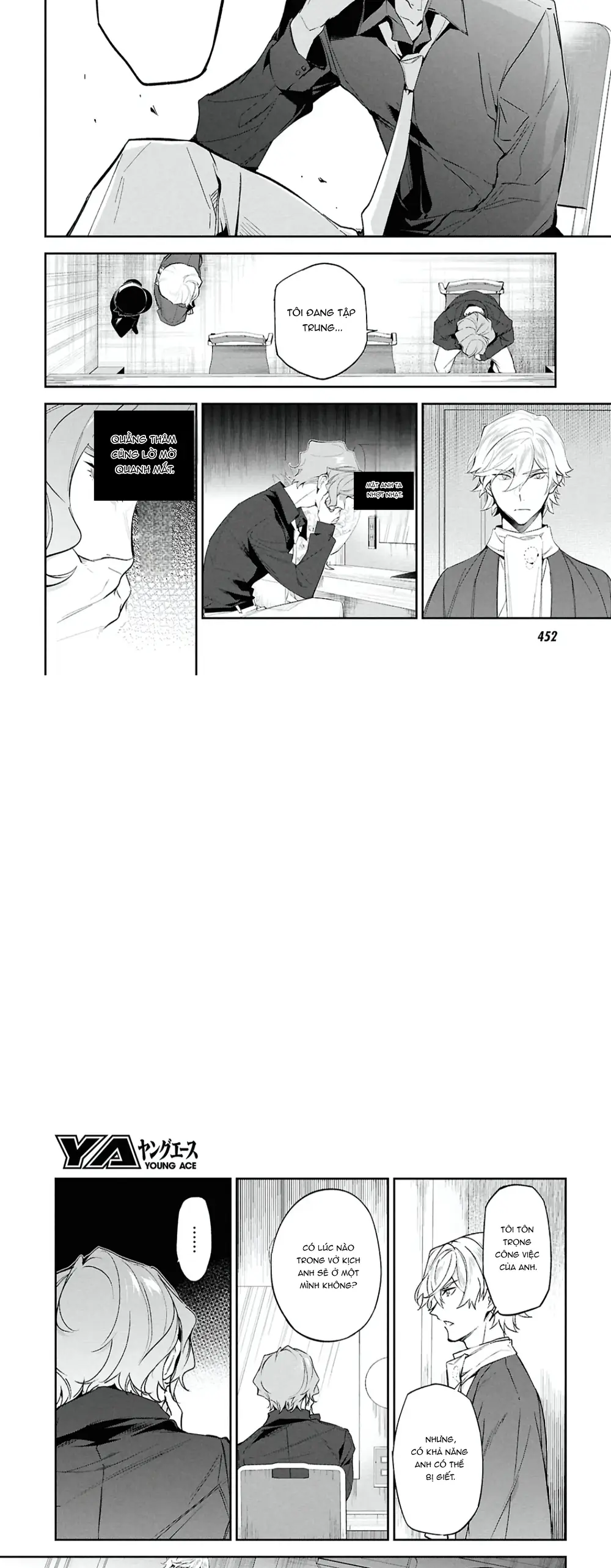 Bungou Stray Dogs: Tantei-Sha Setsuritsu Hiwa? Chap 5 - Next Chap 4