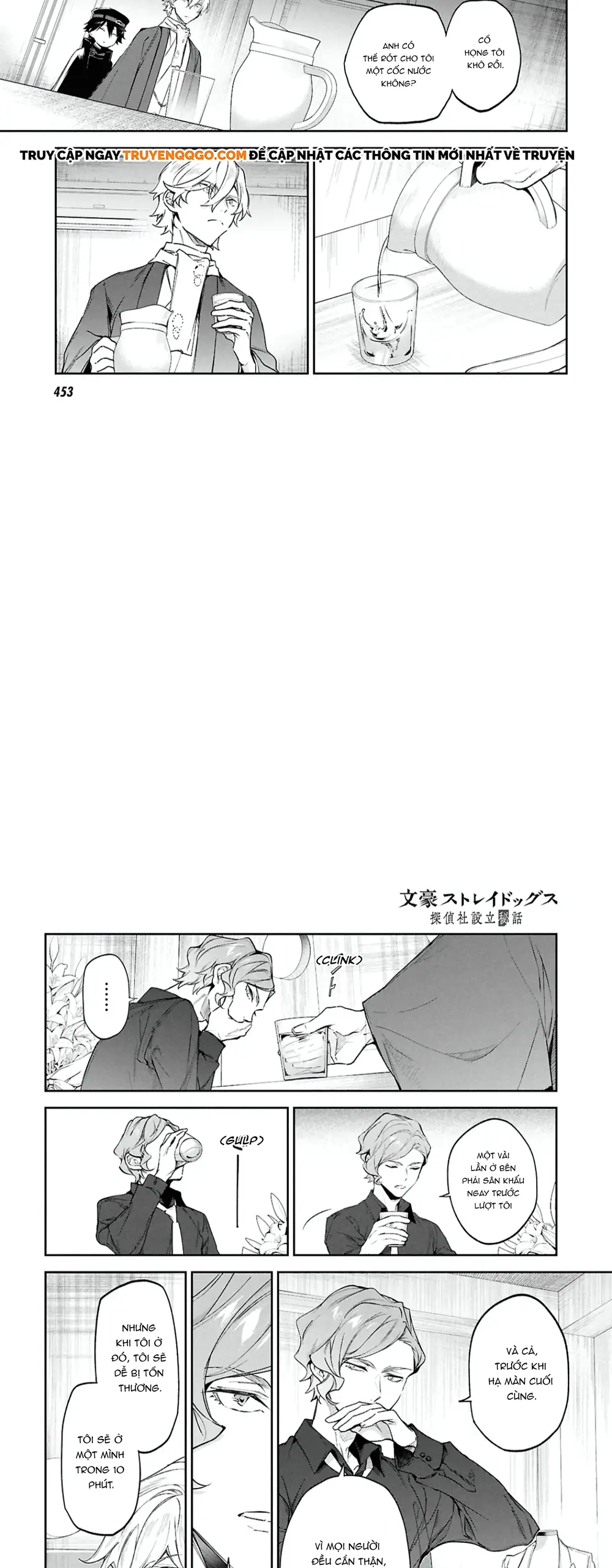 Bungou Stray Dogs: Tantei-Sha Setsuritsu Hiwa? Chap 5 - Next Chap 4