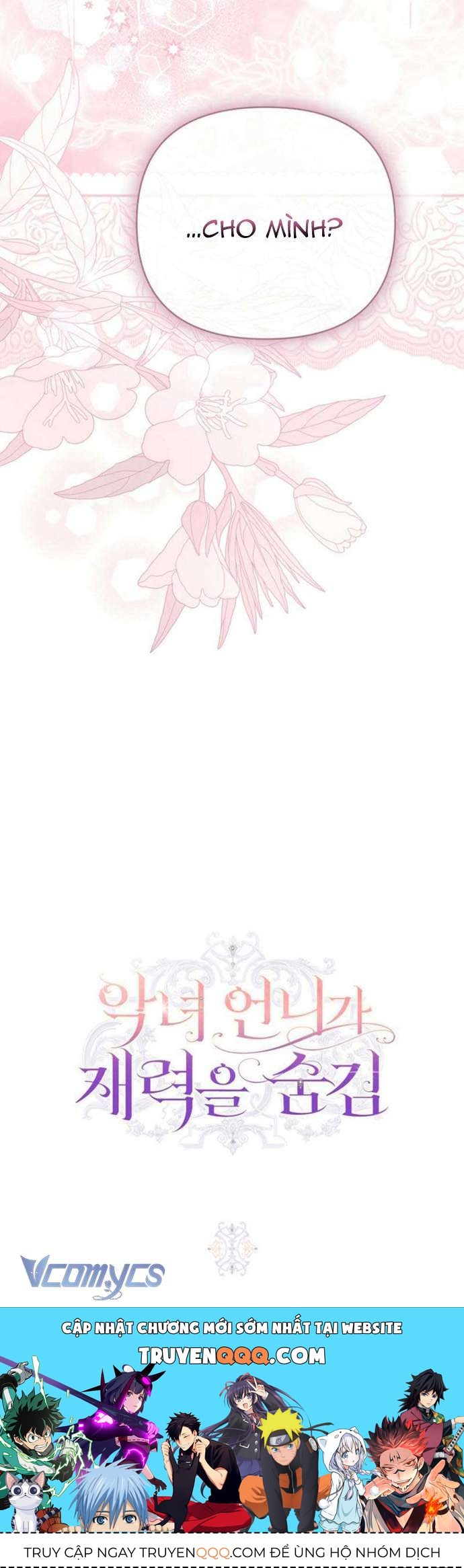 Ác Nữ Muốn Che Giấu Sự Giàu Sang Chap 34 - Next Chap 33