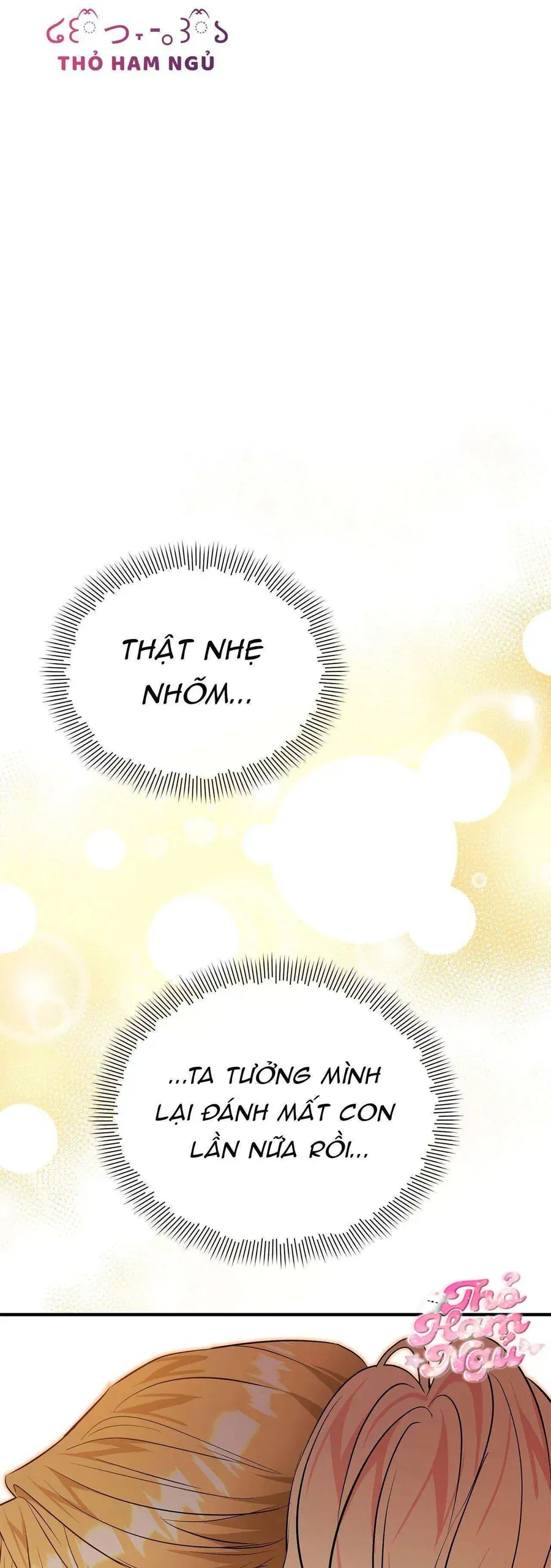 Có Nhiều Nam Chính Quá Đi! Chap 19 - Next Chap 18