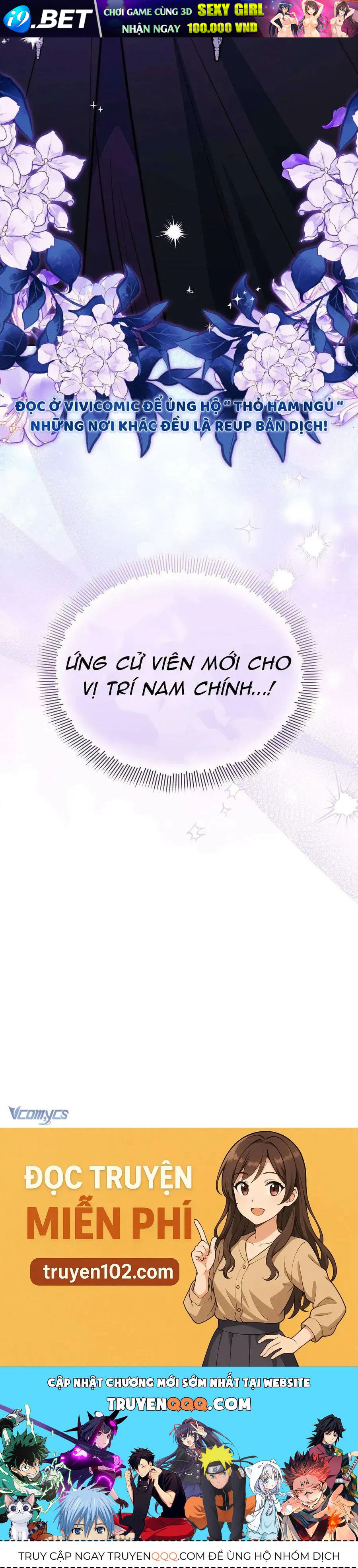 Có Nhiều Nam Chính Quá Đi! Chap 22 - Next Chap 21