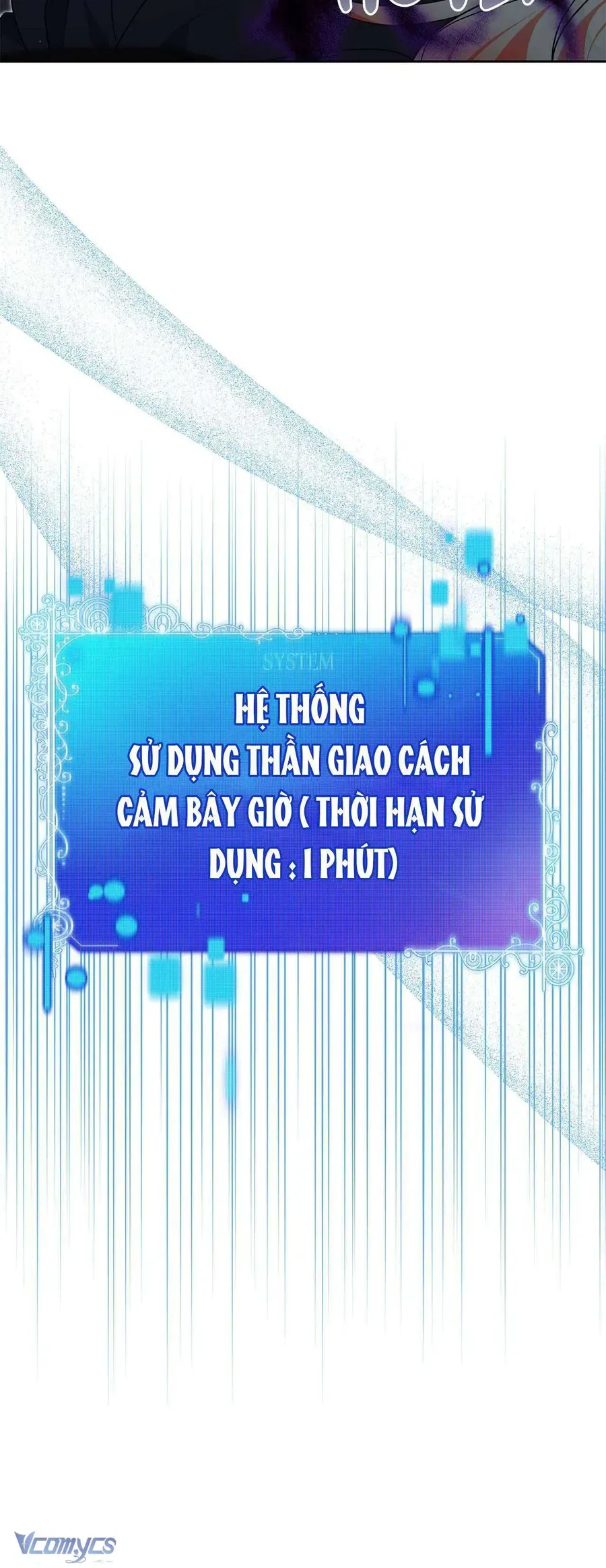 Có Nhiều Nam Chính Quá Đi! Chap 24 - Next Chap 23