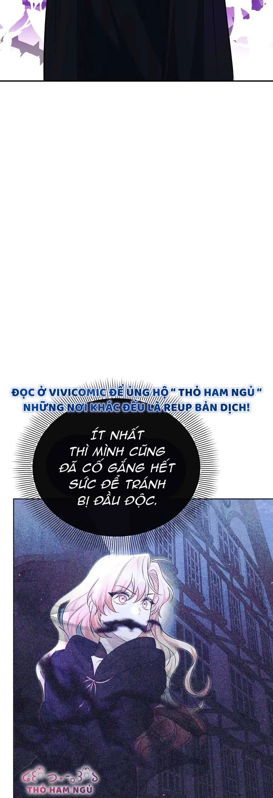 Có Nhiều Nam Chính Quá Đi! Chap 25 - Next Chap 24