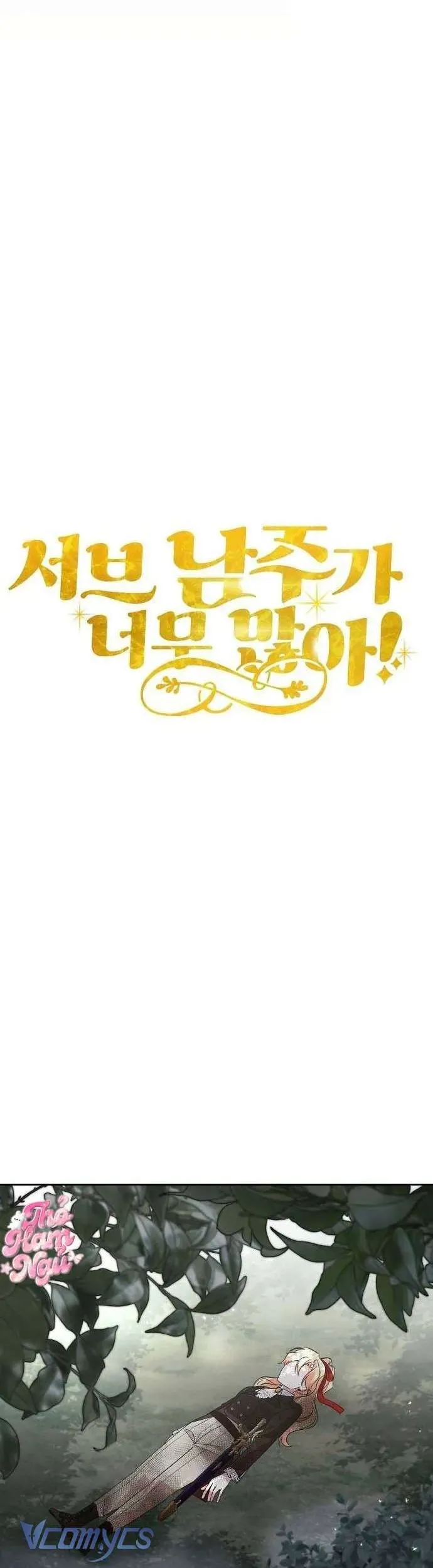 Có Nhiều Nam Chính Quá Đi! Chap 46 - Next Chap 45