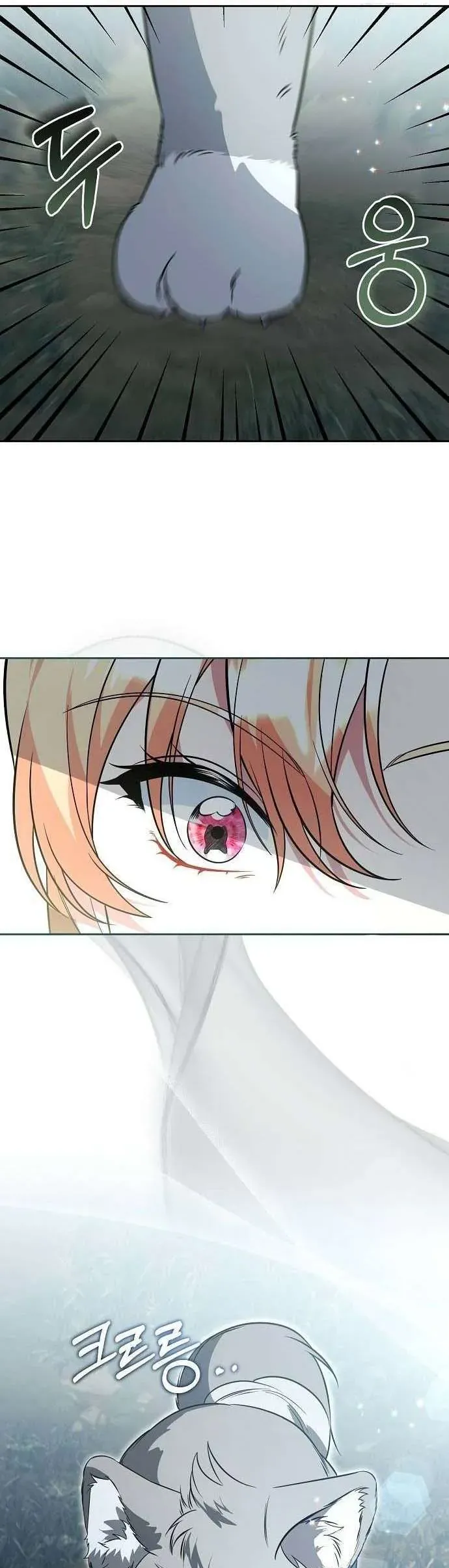 Có Nhiều Nam Chính Quá Đi! Chap 46 - Next Chap 45